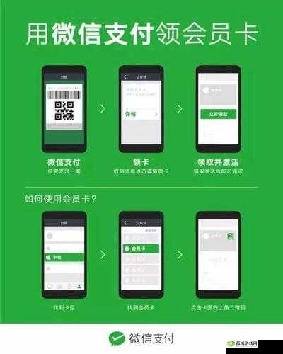 亚洲欧洲卡 1 卡 2 新区入口全新精彩等你来探索