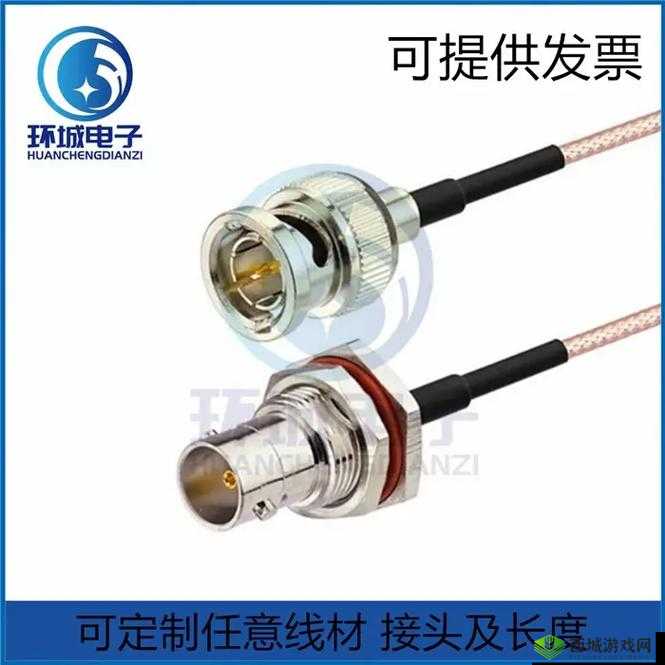 75 欧射频线与 65 欧射频线区别大揭秘:差异究竟有多大