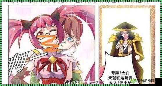 刘禅上孙尚香的图:三国人物情感纠葛的生动描绘