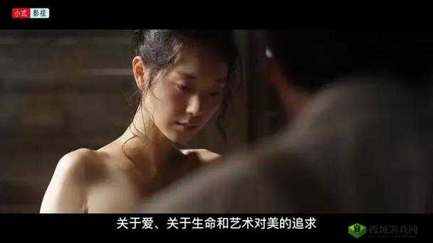 12Av 持续电影:精彩情节引人入胜值得一看