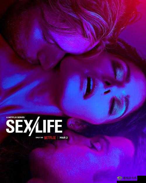 成人影视:探索人性欲望的视听盛宴