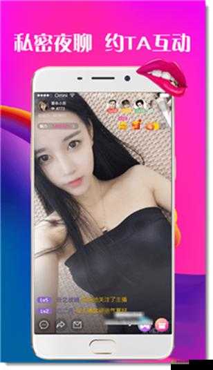 爱情岛论坛免费一:打造浪漫情感交流平台