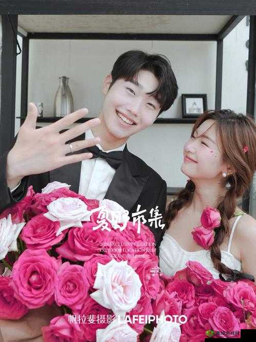 破苞XXXX新婚 HD：甜蜜新婚之旅盛大开启