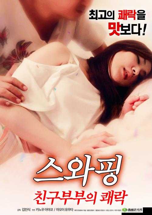 最近中文字幕国语完整在线:精彩影视内容尽情畅享