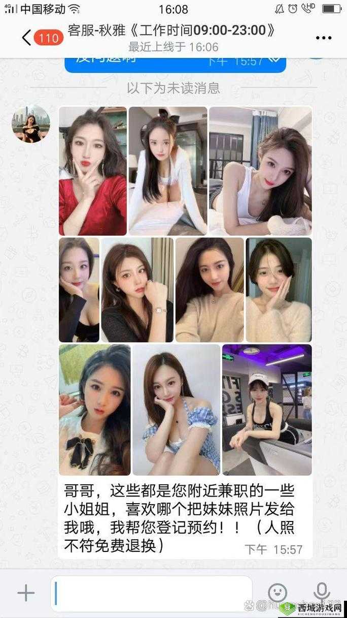 约跑必备：快手约跑软件免费下载，轻松开启健康生活