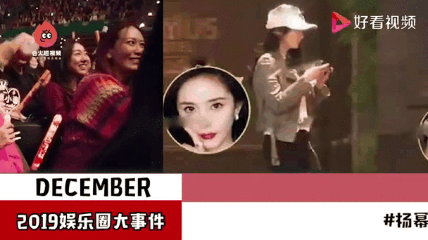 女星被大佬哄去多人运动爆料:震惊娱乐圈的大事件引发广泛关注