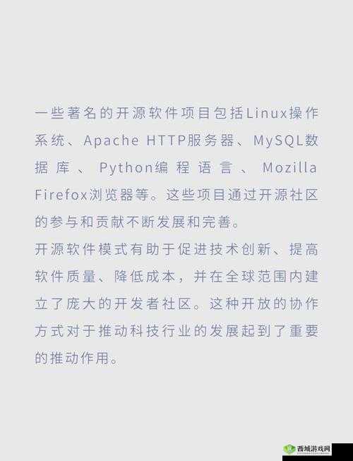 17c14mc：探索其神秘特性与未知应用领域的旅程