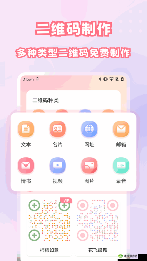 lubuntu 轻量版检测 3-全面解析与深入探讨其功能特点及应用场景