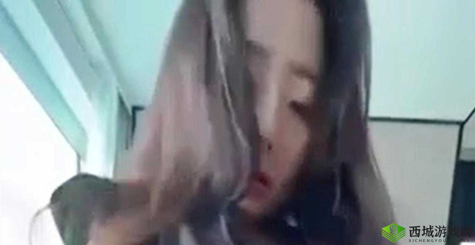 张津瑜第二段视频观看全记录:震撼细节大揭秘