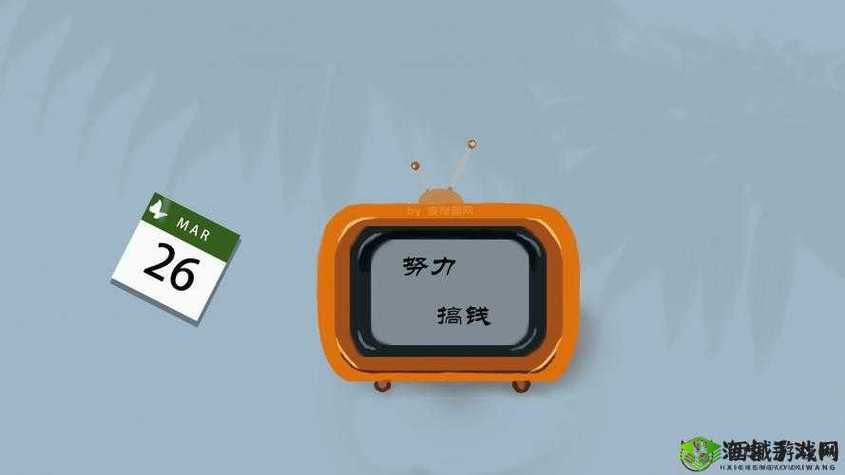 国际 b 站免费入口 MBA 智库:畅享知识宝库