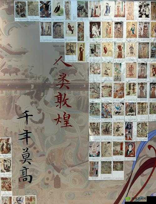 色尼玛亚洲综合小说网:探索亚洲文学的宝藏