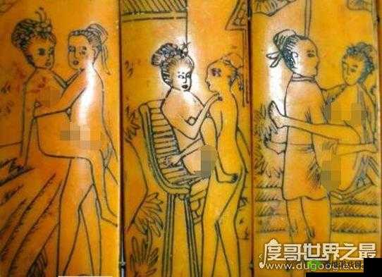 古代三级美女下面的迷人秘密:探究古代女性私密部位的独特文化