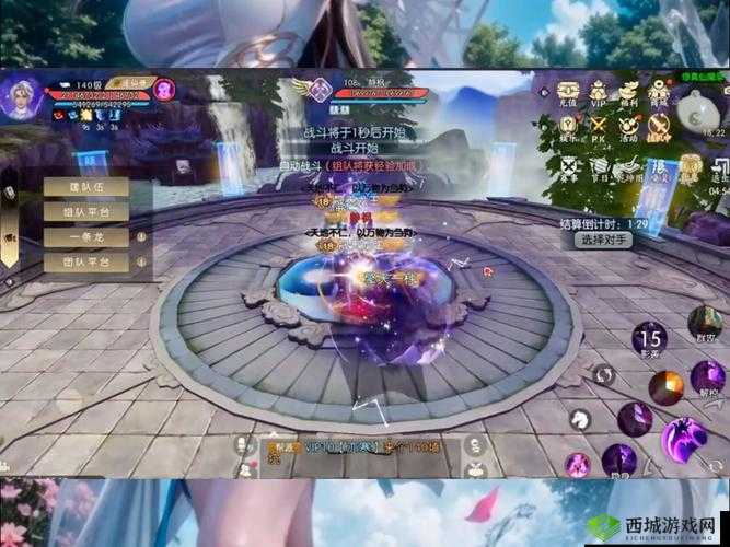 诛仙手游S级代言人揭秘，神秘代言人3月21日公测现身的重要性与管理策略