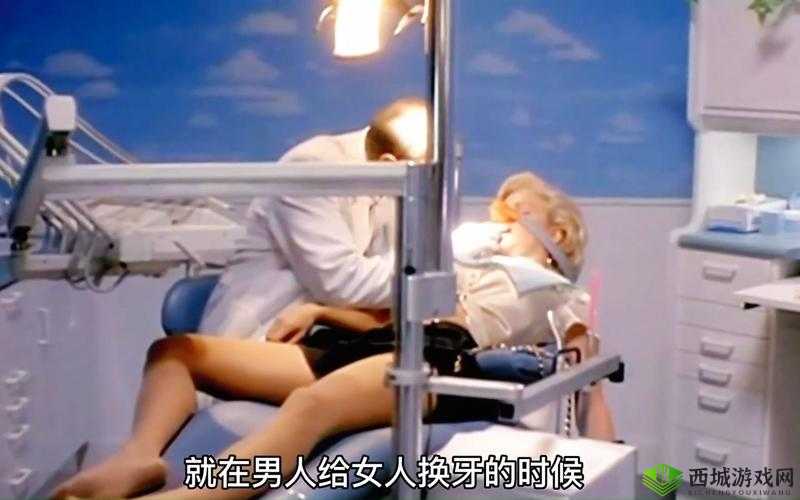 男人和美女的私密生活:探索日屄屄屄屄尿尿尿尿中文的奥秘