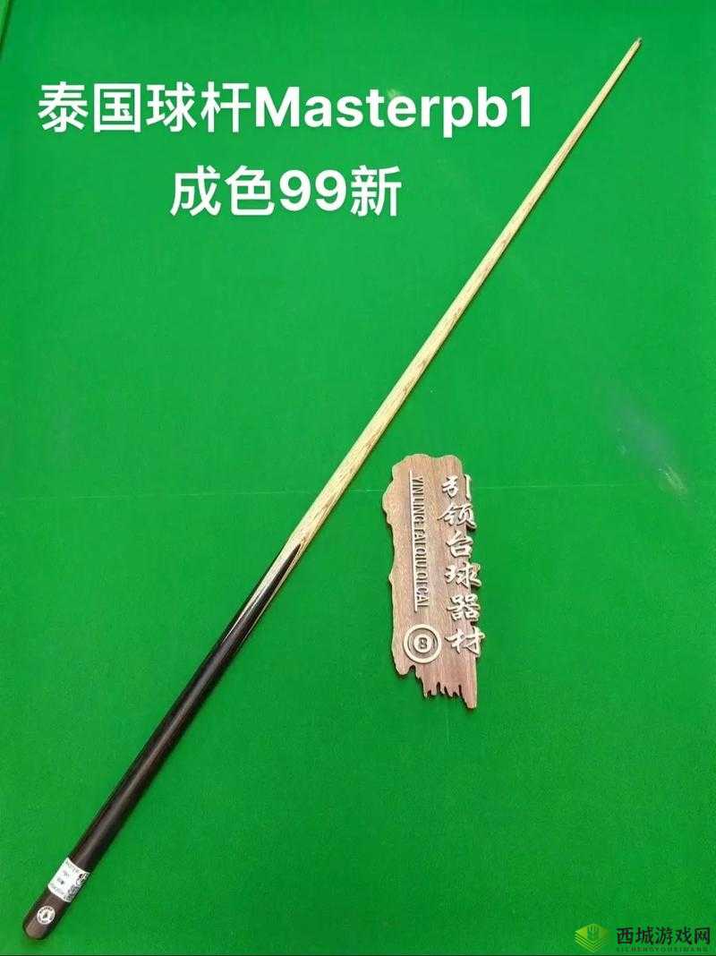 成色九九成色品牌直销：品质保证 优惠多多 值得信赖