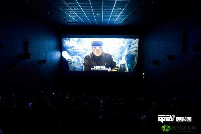 青椒影视 2.6.5 新功能震撼发布：开启全新观影体验之旅