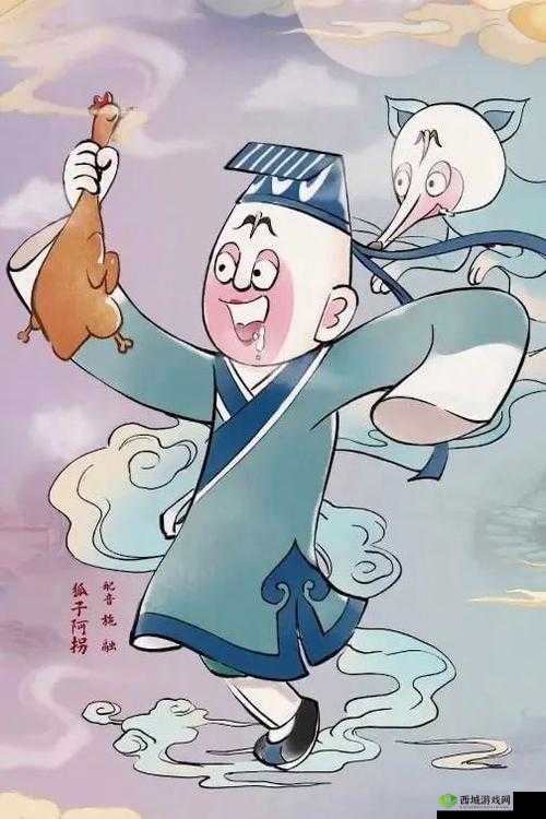 封神奇谭,驭龙驾鹤,御风系统带你腾飞逍遥