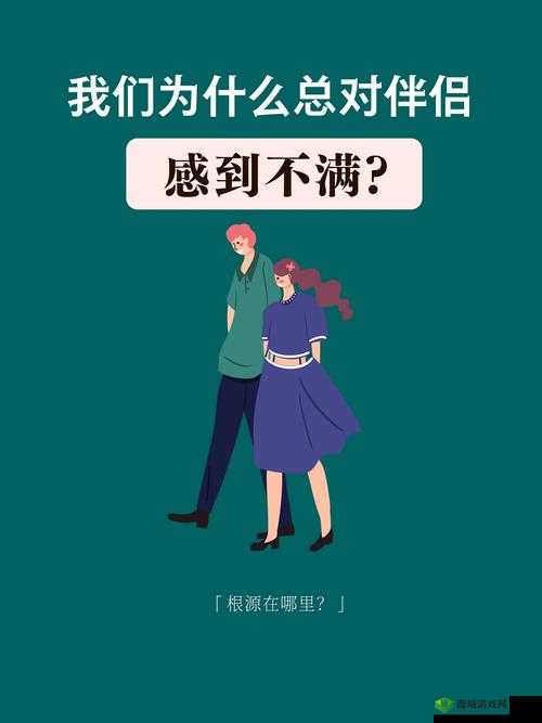 老公说找人一起可以同意吗：这到底应不应该同意呢