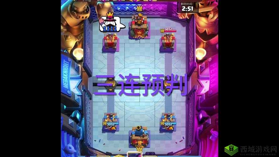 皇室战争，策略与细节的较量