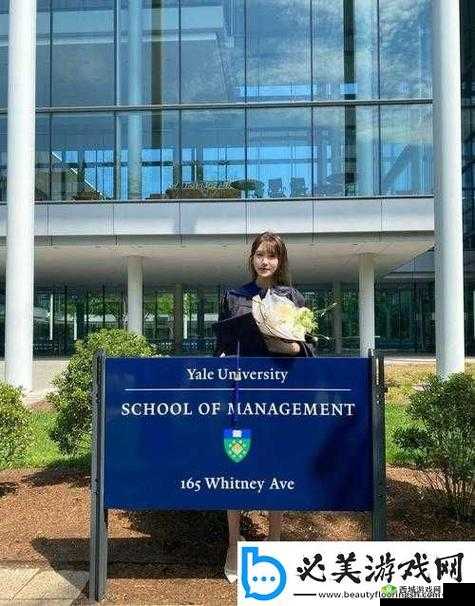 夜耶鲁 2022 众乐乐:一场精彩纷呈的欢乐盛宴