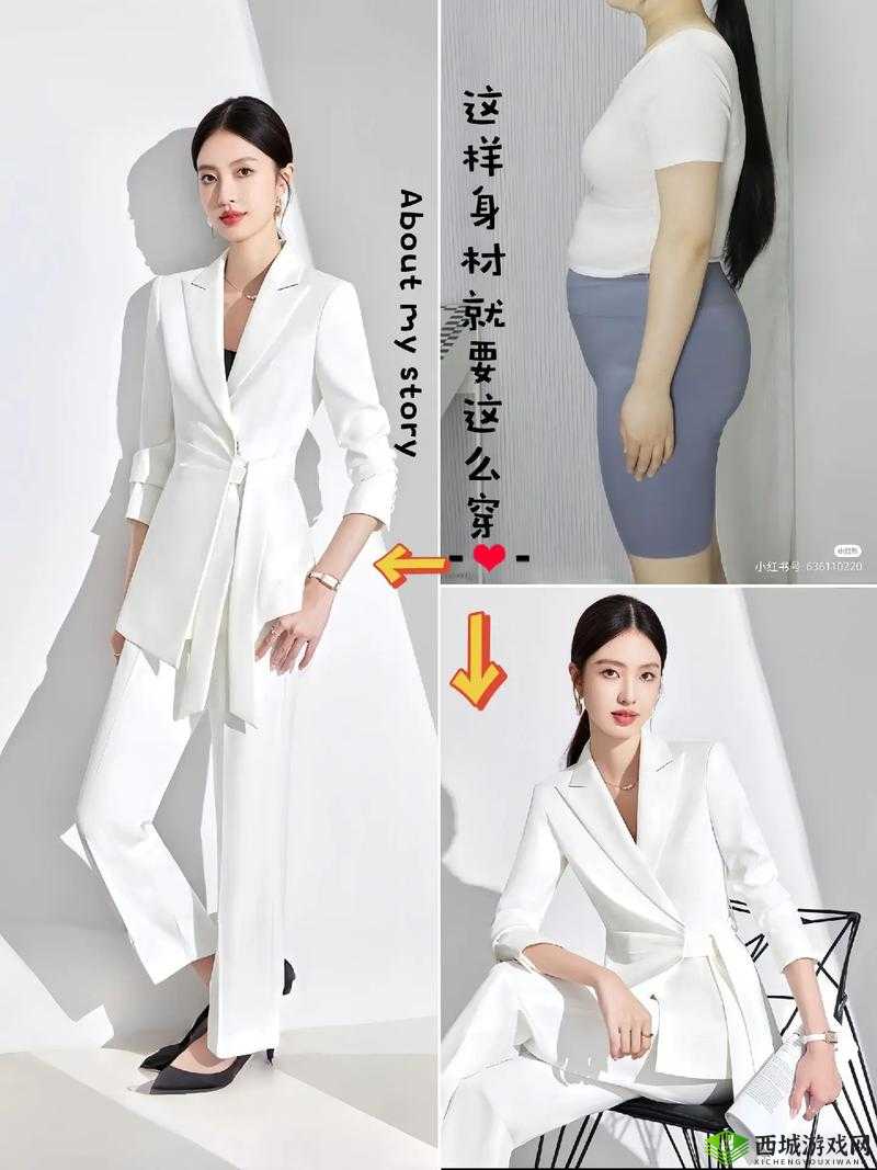 这是一个关于美女养成计划的全方案,从内在到外在全方位打造完美女性