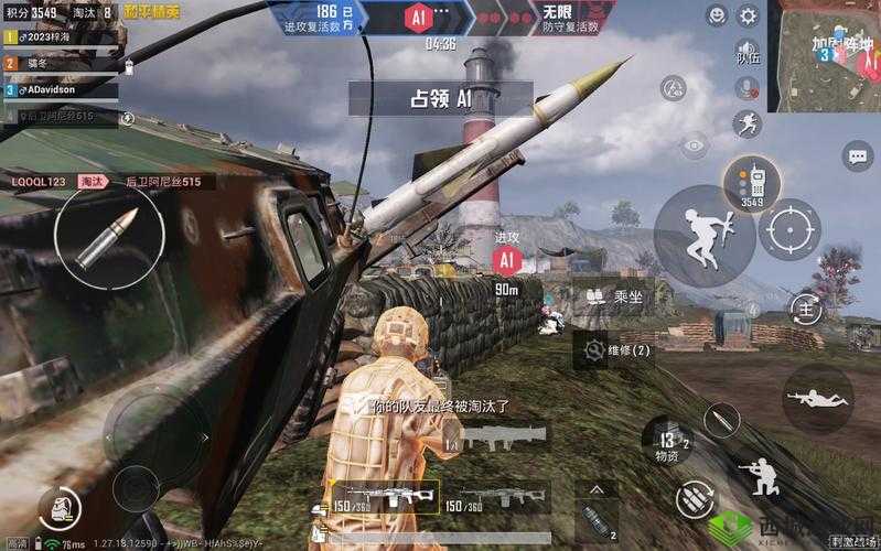 绝地求生刺激战场，准确利用视野，夺取对战先机