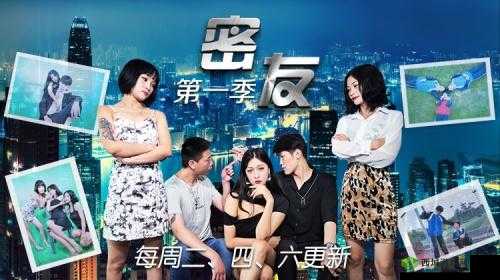 精东影院：畅享海量精彩影视资源的绝佳之地