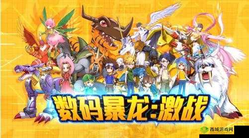 数码暴龙激战主角光环专属徽章一览，资源管理的艺术