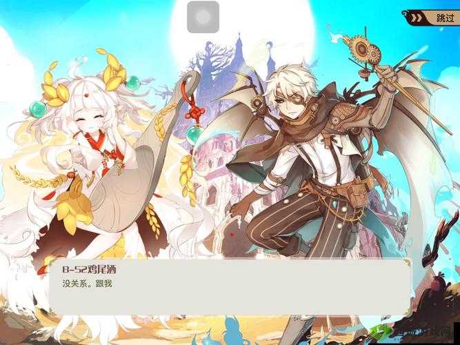 食之契约的更新之旅,探索帕拉塔的新篇章