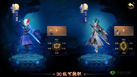 大圣归来棒指灵霄修罗，近战王者的暴力输出之旅