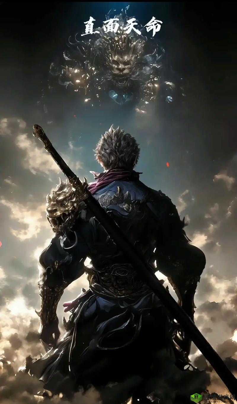 大圣归来棒指灵霄，历千难终成大器的奇幻之旅