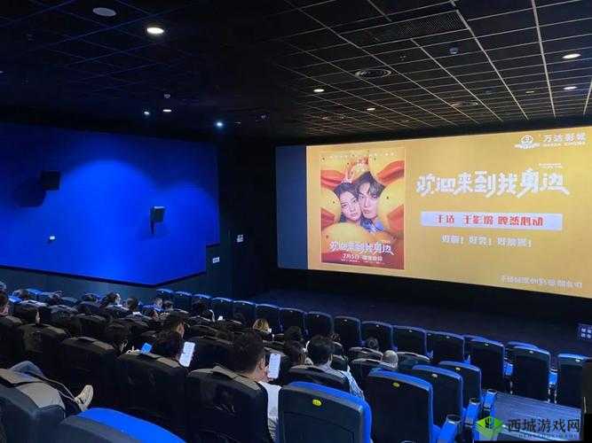 免费高清影视大全:带来极致观影体验