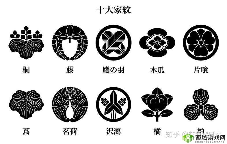 96xxxx 日本 :探寻其独特的文化与社会现象