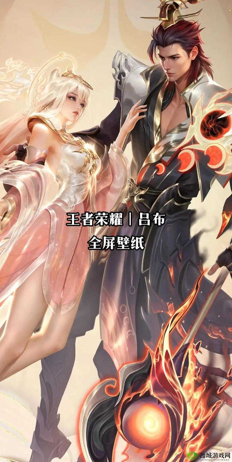 王者荣耀荣耀大神带你体验不一样的吕布，资源管理的艺术