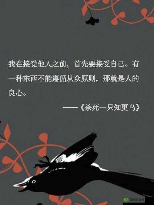 719 年你若回来定会感谢我的