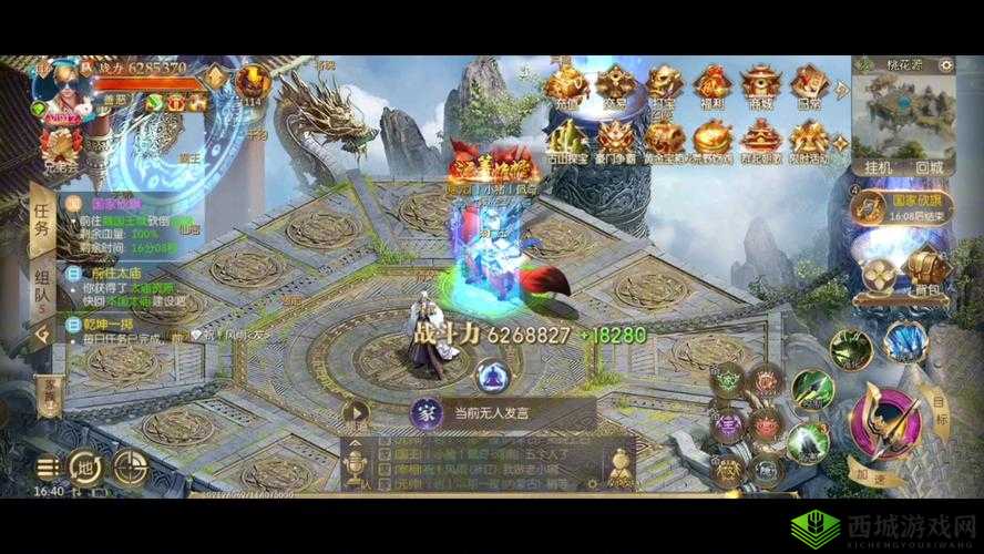 征途2手游英雄帖，获取与使用全攻略