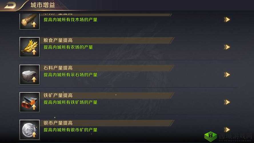 真龙霸业服务器连不上解决办法，探究连接失败在资源管理中的重要性及优化策略