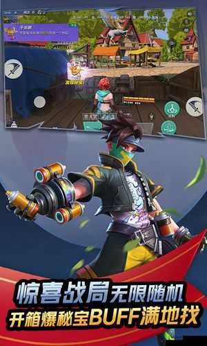 孤岛先锋反放技能？试试模拟器新玩法！