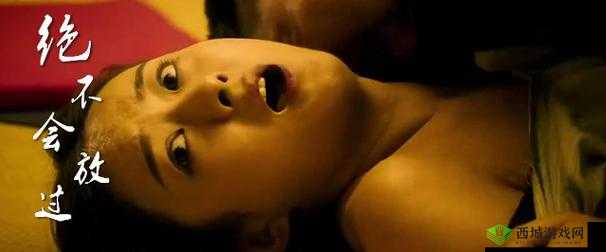 真人强奷 112 分钟之震撼纪实