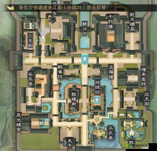 楚留香手游金陵夺宝玩法详解，占点顺序与BOSS刷新时间