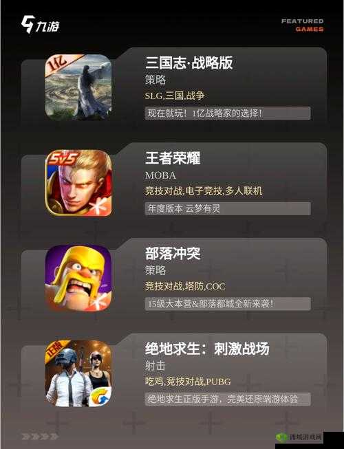 楚留香手游中的暗器艺术，策略与技巧的完美融合