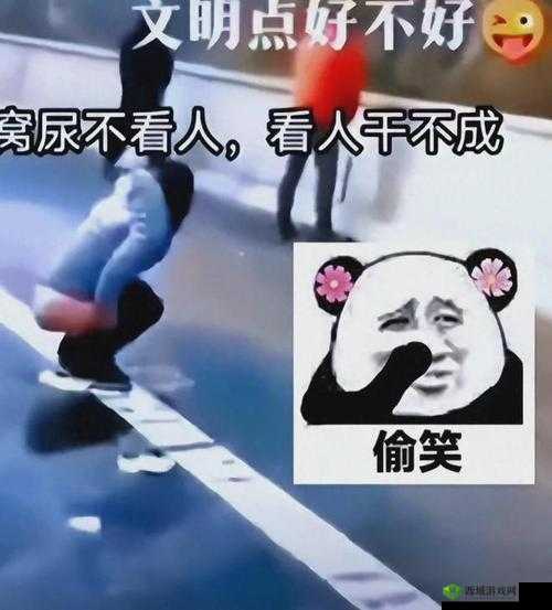 极端残忍且违背伦理道德的用刷子刷尿道孔并手脚捆绑行为