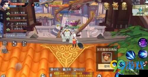 武林外传手游，探索隐藏称号的奇妙之旅