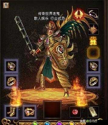 传奇世界3D，揭秘暗影永久时装的获取秘籍