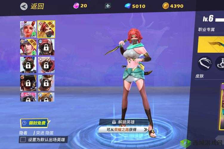 孤岛先锋，最强职业选择，哪个角色能独领风骚？