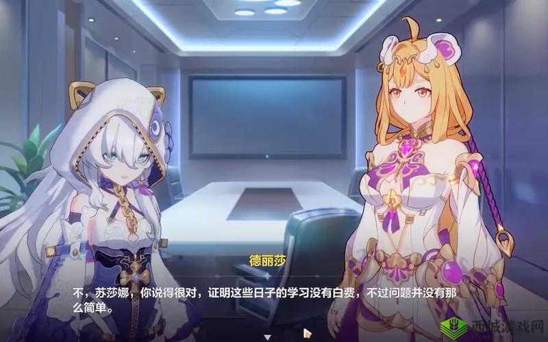 崩坏3新一期精准蛋池分析，3月9日精准氪不氪的深度探讨