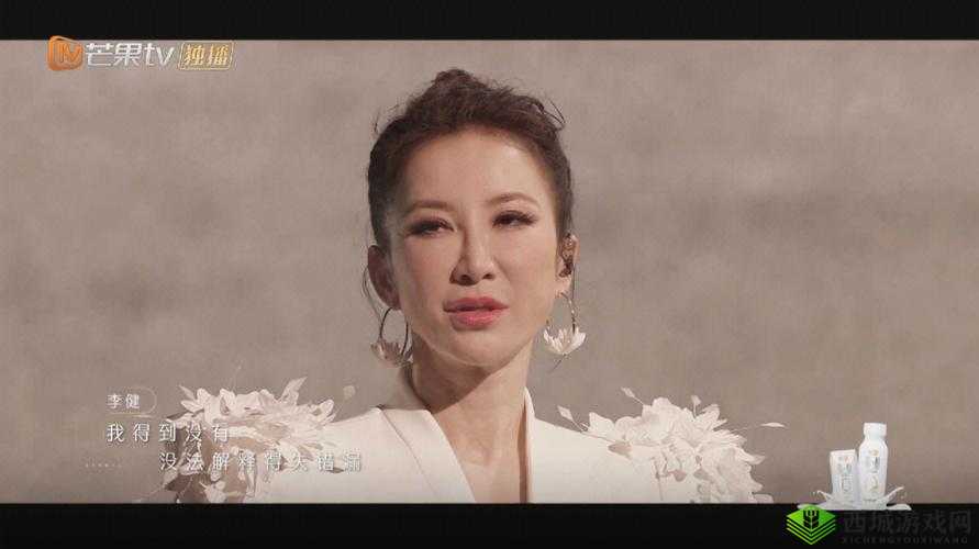 好紧好大好深好爽好浪想要：让人欲罢不能的极致体验