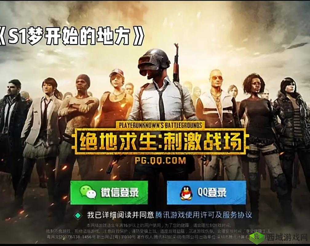 孤岛先锋作为一款备受欢迎的游戏,其登录界面卡住的问题对于玩家来说无疑是一个令人头疼的难题。面对这一问题,玩家需要综合考虑多种可能的原因,并采取相应的解决措施。以下是对这一问题的详细分析和解决办法。