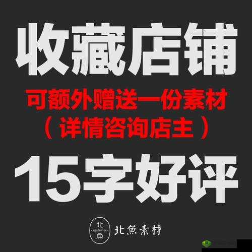 战争艺术赤潮，人族辅助玩法深度解析