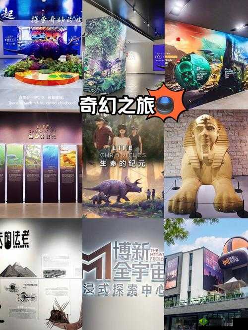 神创大陆,探索无限可能的奇幻之旅